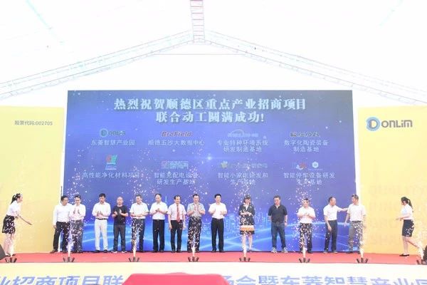 九州酷游「中国」官方网站