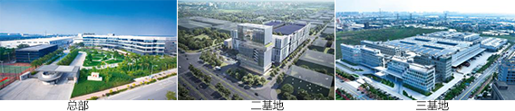 九州酷游「中国」官方网站