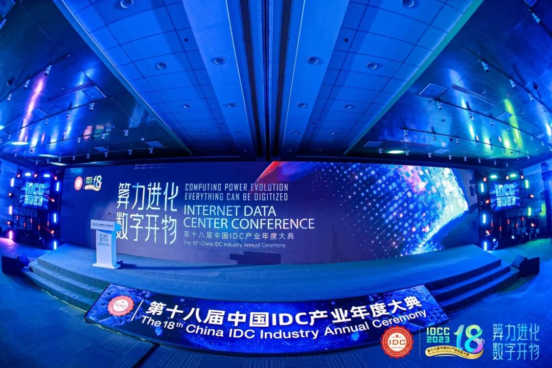 九州酷游「中国」官方网站