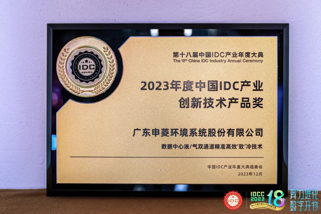 九州酷游「中国」官方网站